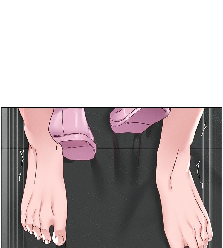 男人配額制第33話-淫亂護士親口取精