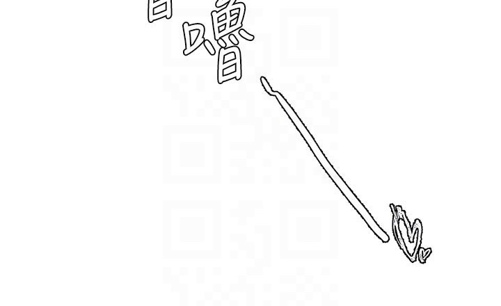 男人配額制第33話-淫亂護士親口取精