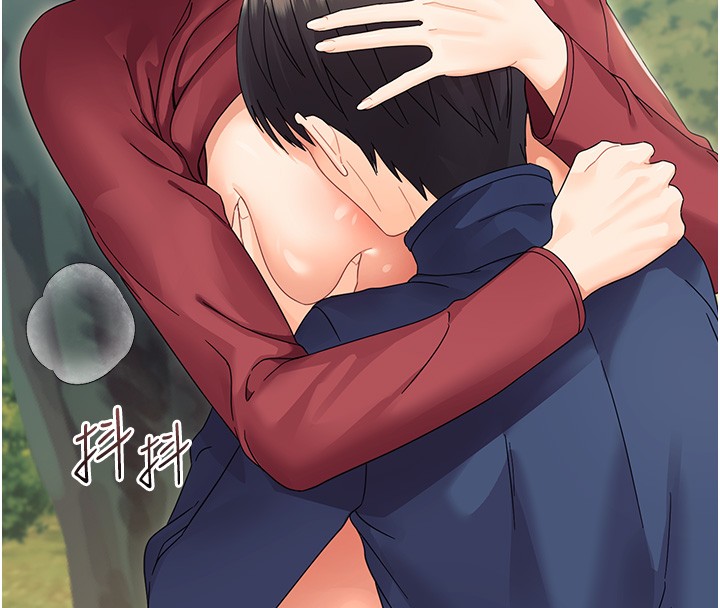 幼惑第15話-征服是雄性動物本能