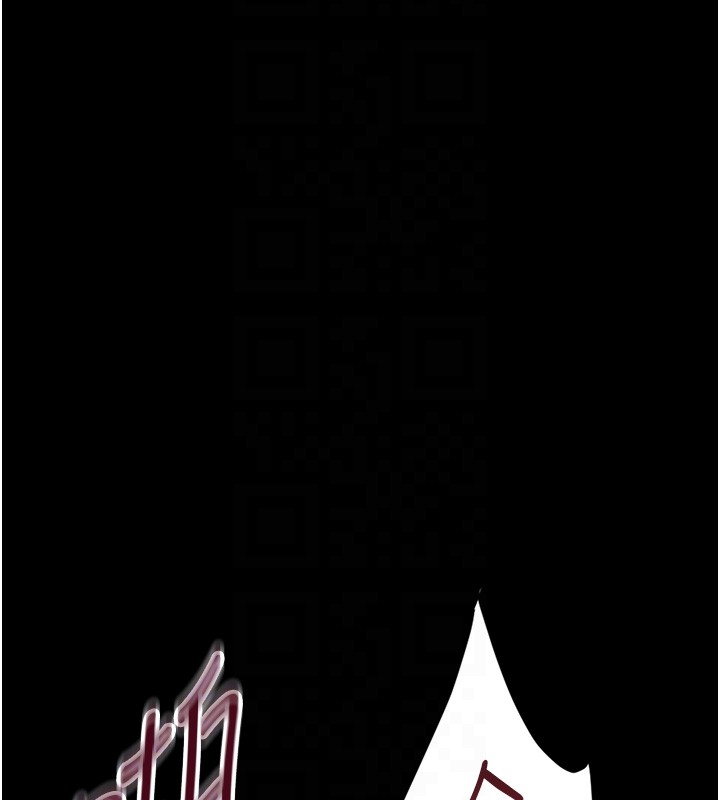 幼惑第15話-征服是雄性動物本能