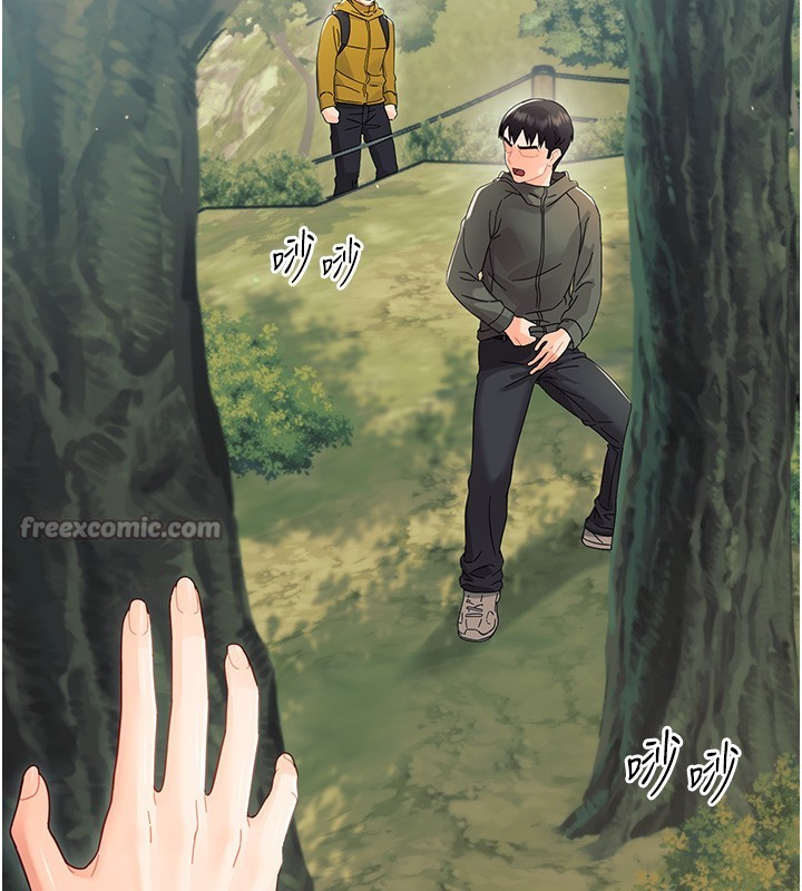 幼惑第15話-征服是雄性動物本能