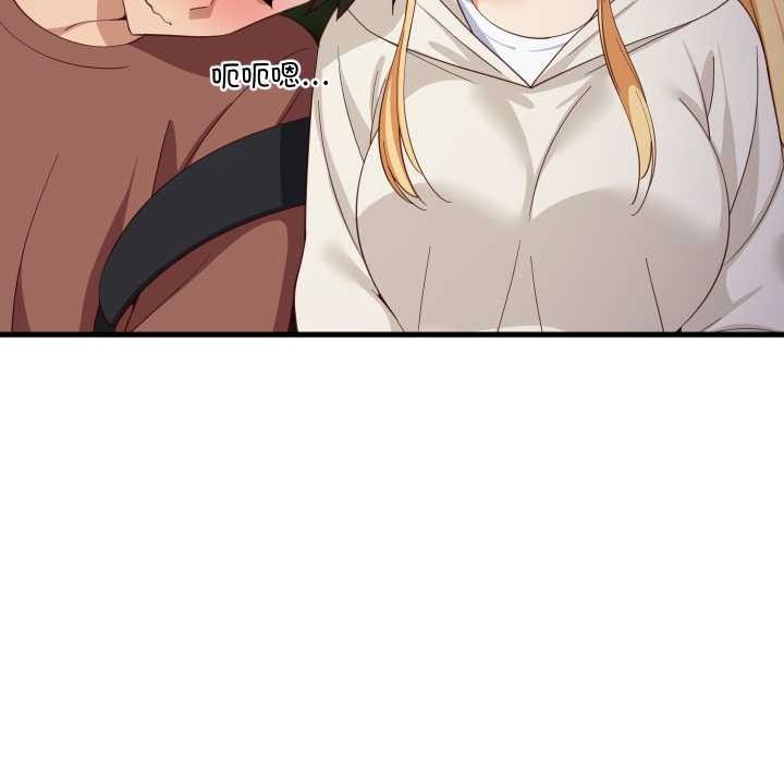 难缠姐妹偏要和我同居第80話