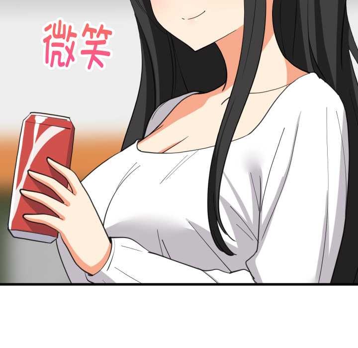 难缠姐妹偏要和我同居第81話