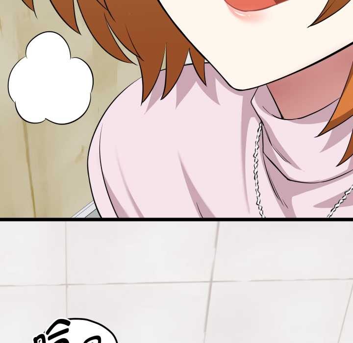 啟動復仇系統第7話