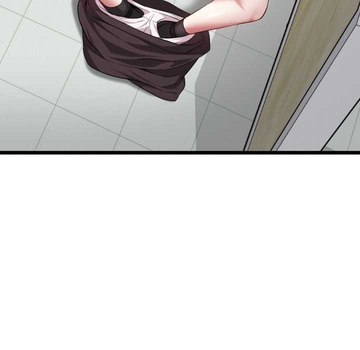 啟動復仇系統第7話