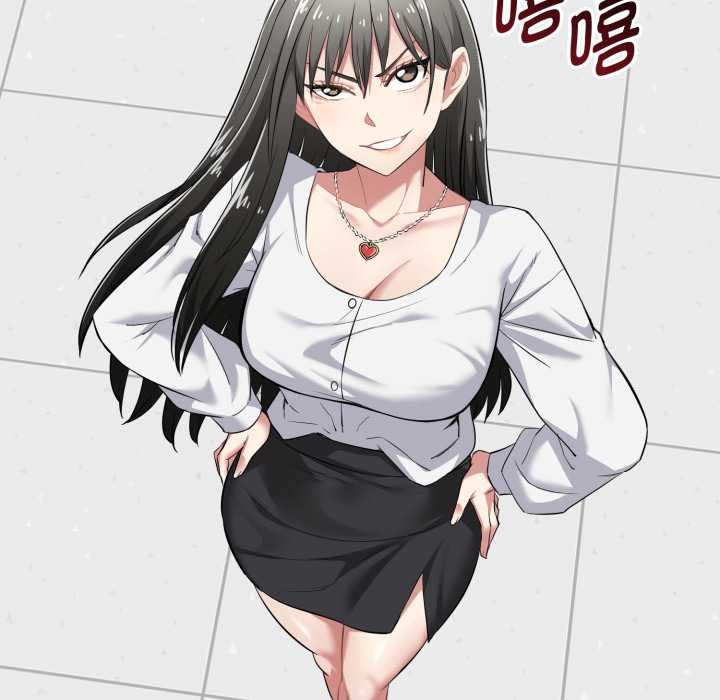 啟動復仇系統第7話