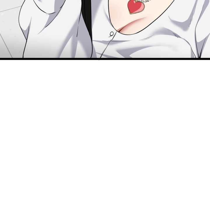 啟動復仇系統第7話