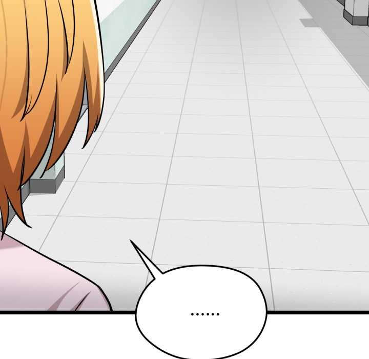 啟動復仇系統第7話