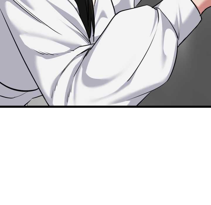 啟動復仇系統第7話