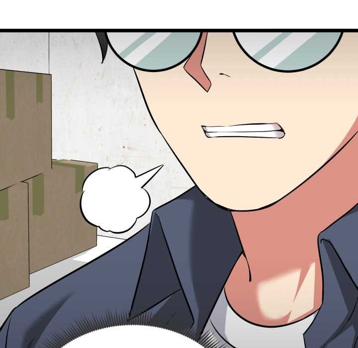 啟動復仇系統第7話