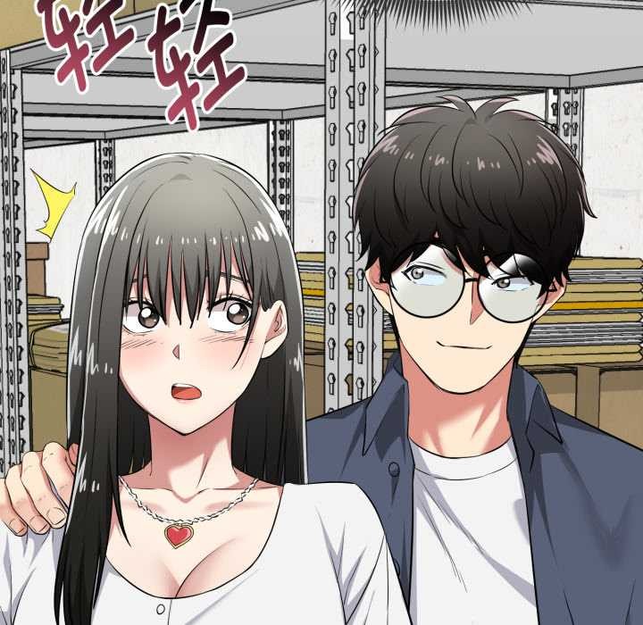 啟動復仇系統第7話