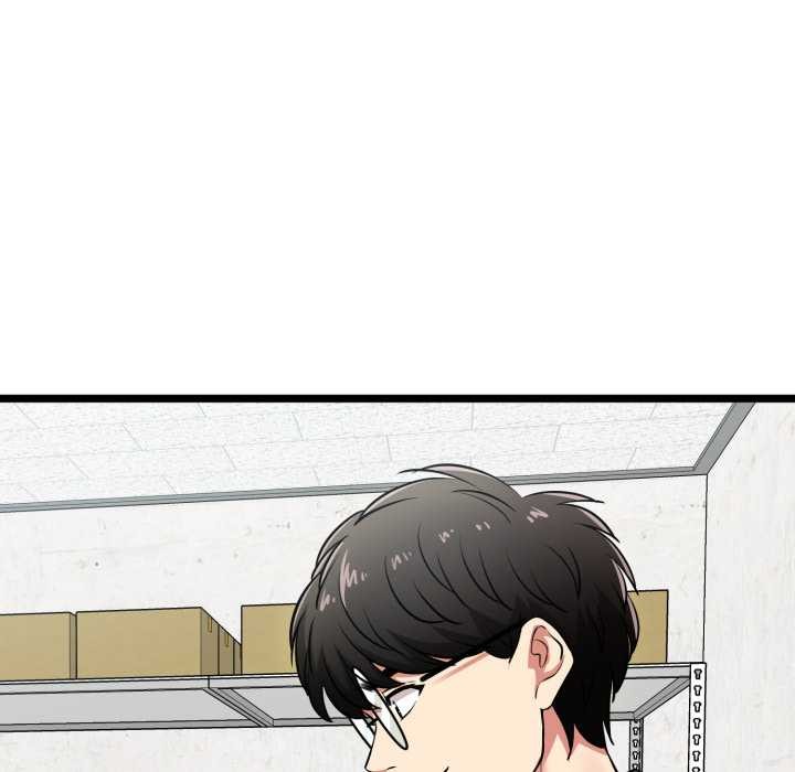 啟動復仇系統第8話