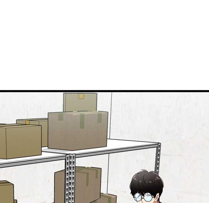 啟動復仇系統第8話