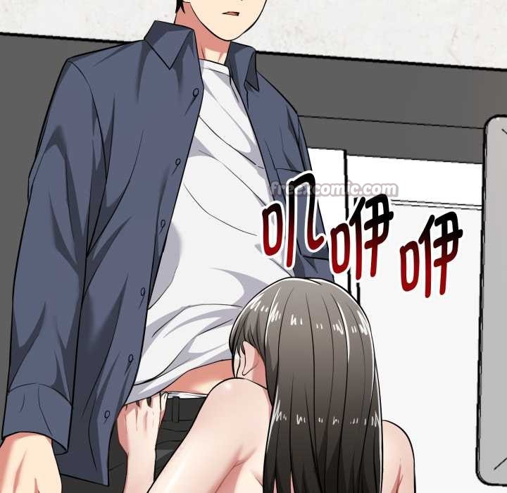 啟動復仇系統第8話