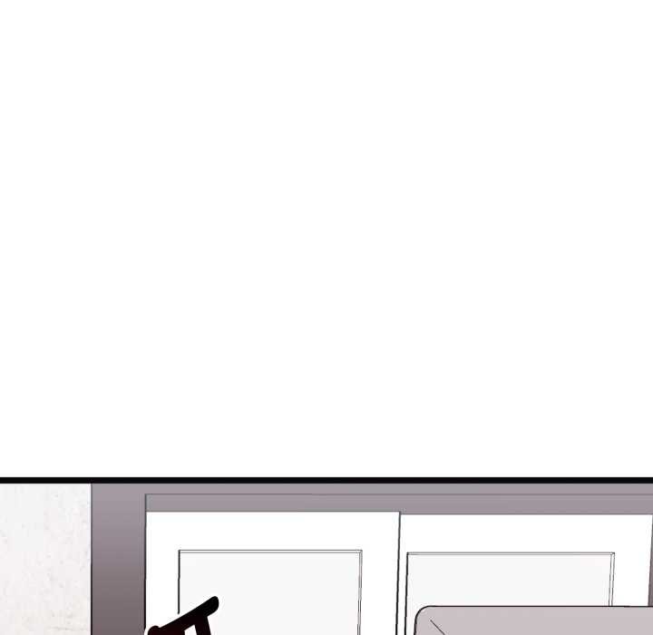 啟動復仇系統第8話