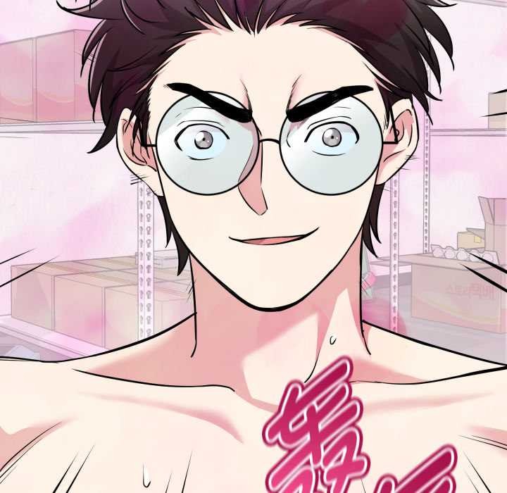 啟動復仇系統第8話