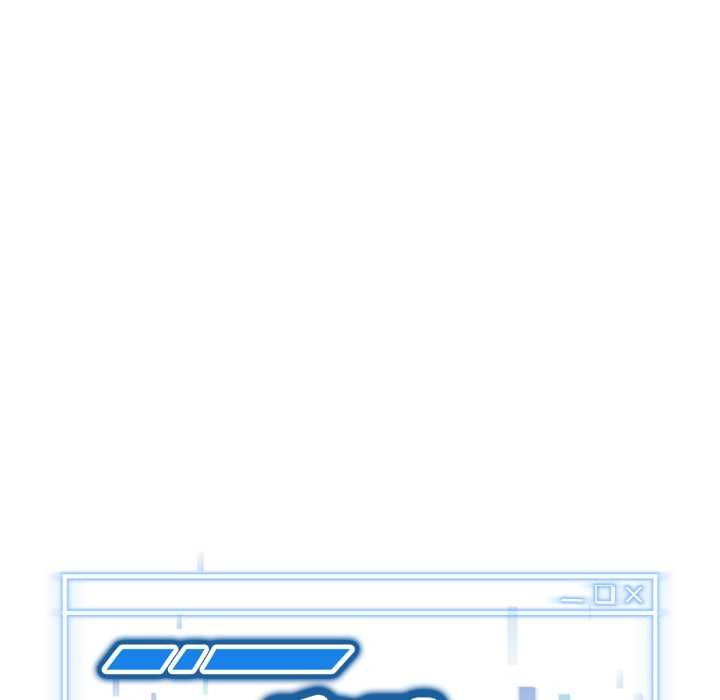 啟動復仇系統第8話