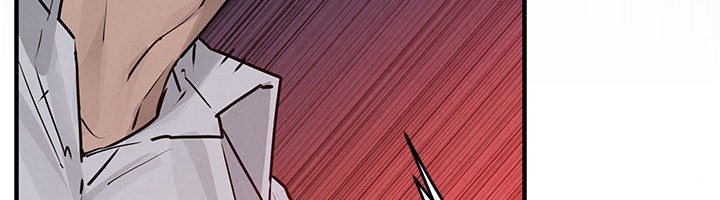 慾海交鋒第79話-用我的方式取悅你