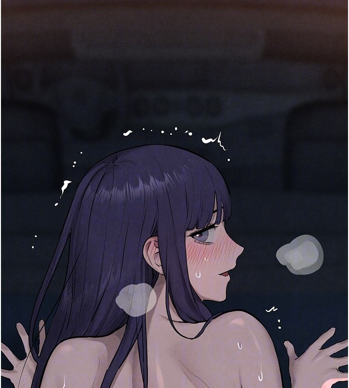 慾海交鋒第79話-用我的方式取悅你