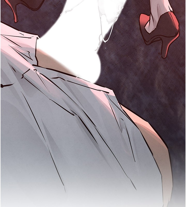 慾海交鋒第79話-用我的方式取悅你