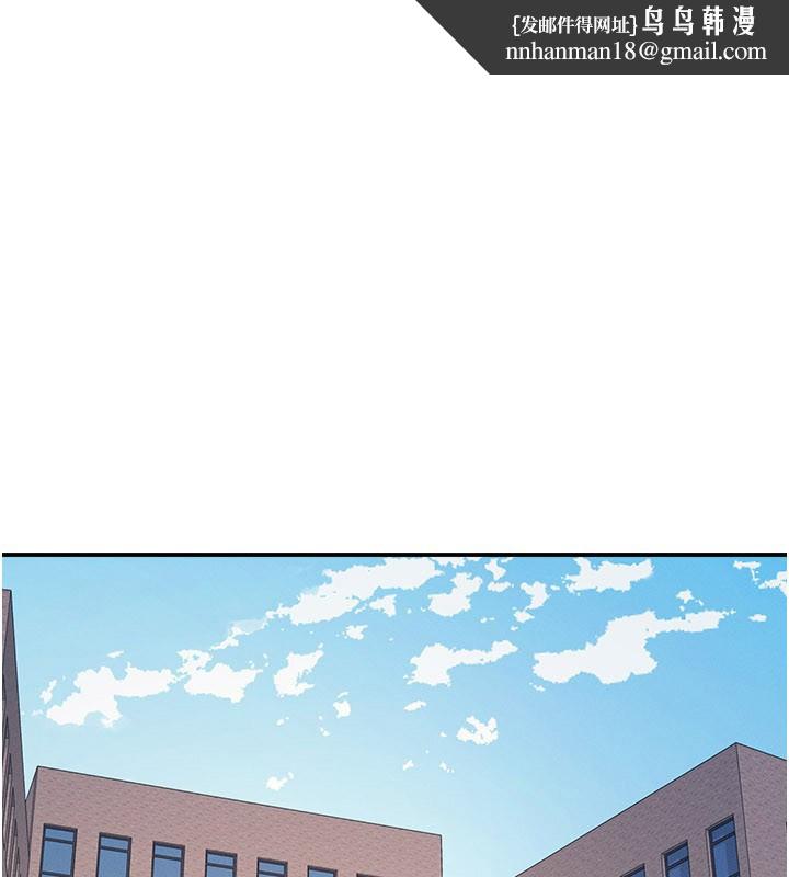 羞恥課堂第24話-充滿女人味的淫亂課堂