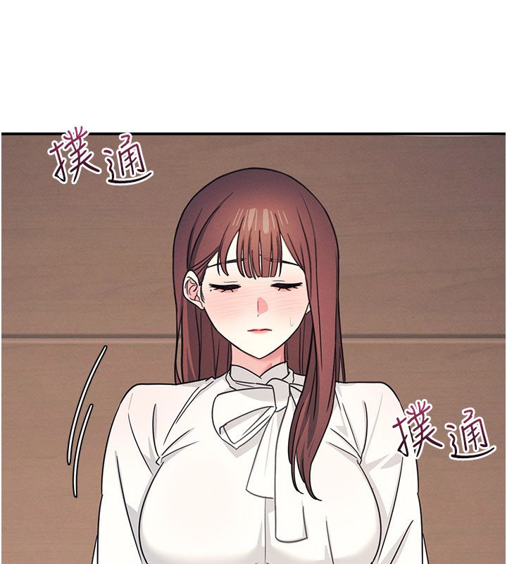 羞恥課堂第24話-充滿女人味的淫亂課堂