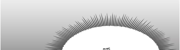 羞恥課堂第24話-充滿女人味的淫亂課堂