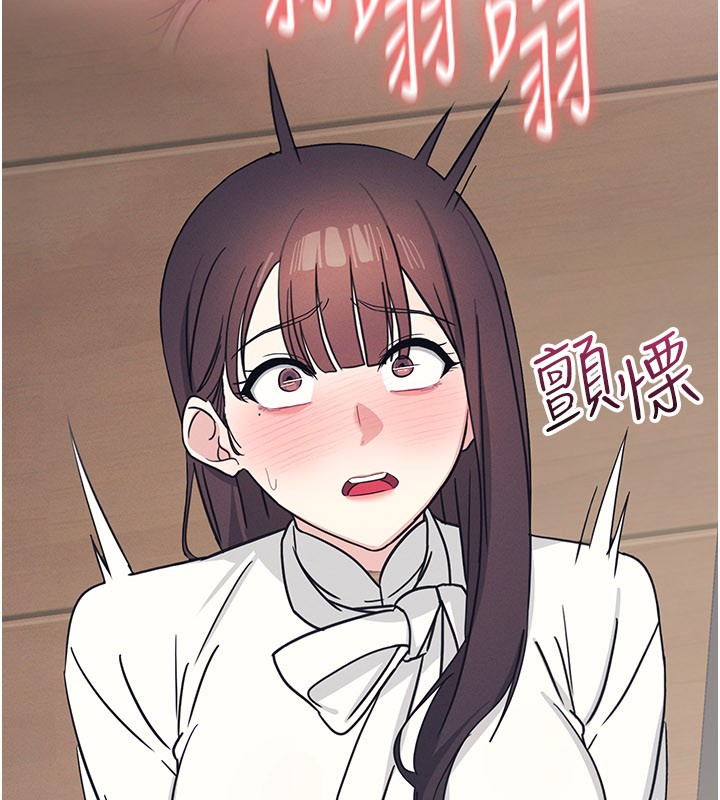 羞恥課堂第24話-充滿女人味的淫亂課堂