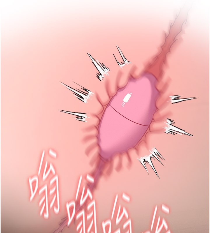 羞恥課堂第24話-充滿女人味的淫亂課堂