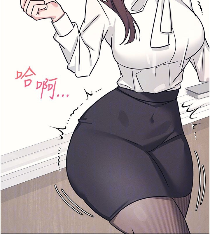 羞恥課堂第24話-充滿女人味的淫亂課堂