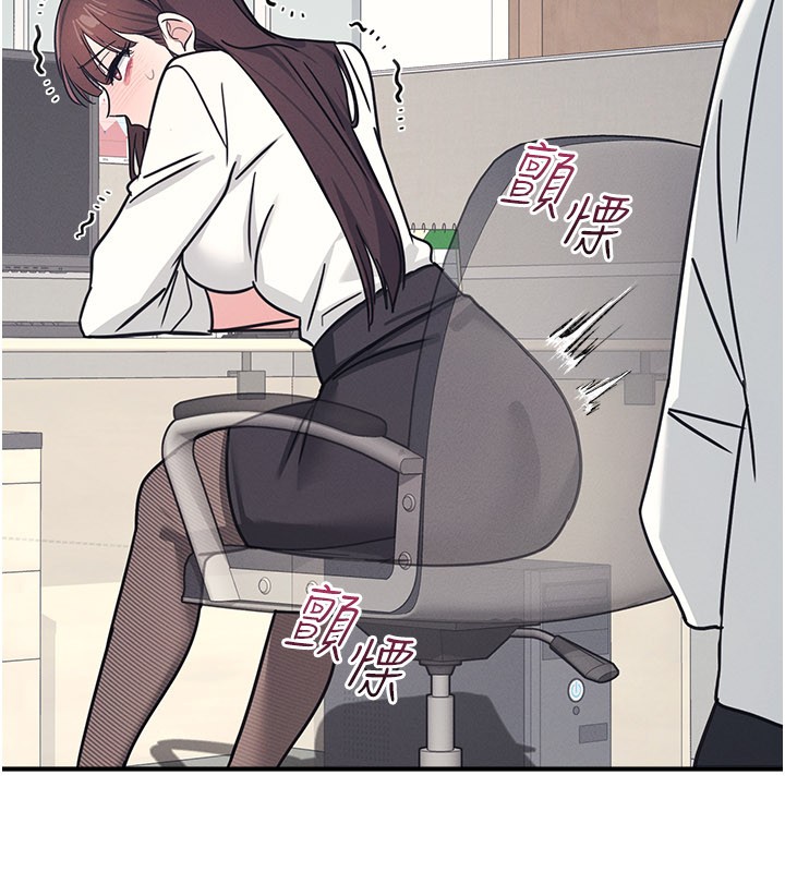 羞恥課堂第24話-充滿女人味的淫亂課堂