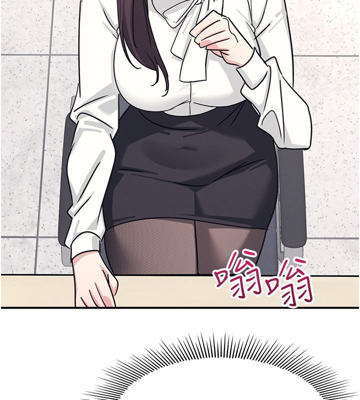 羞恥課堂第24話-充滿女人味的淫亂課堂