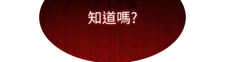 羞恥課堂第24話-充滿女人味的淫亂課堂