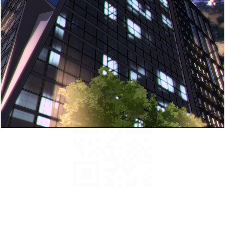 單身即縱慾第38話-有什麼煩惱就說給我聽