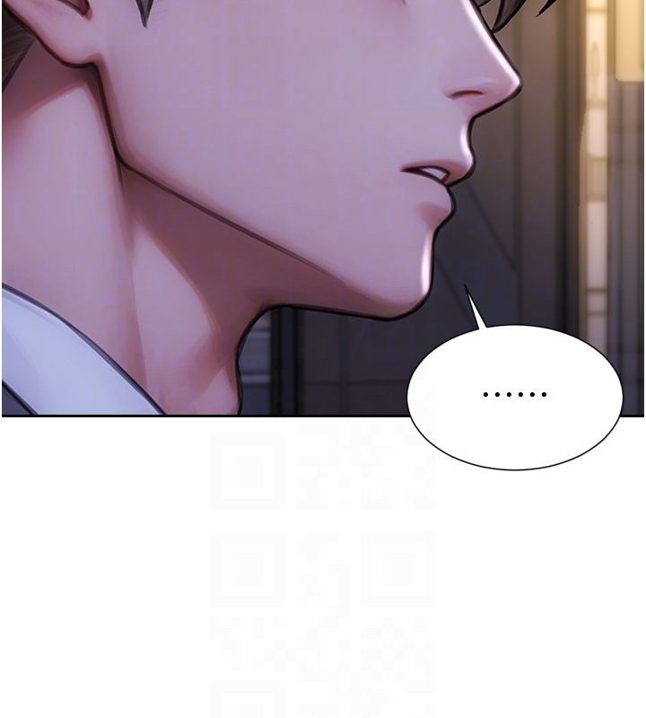 單身即縱慾第38話-有什麼煩惱就說給我聽