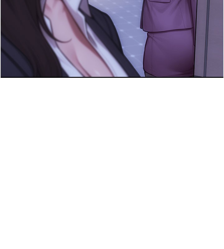 單身即縱慾第38話-有什麼煩惱就說給我聽