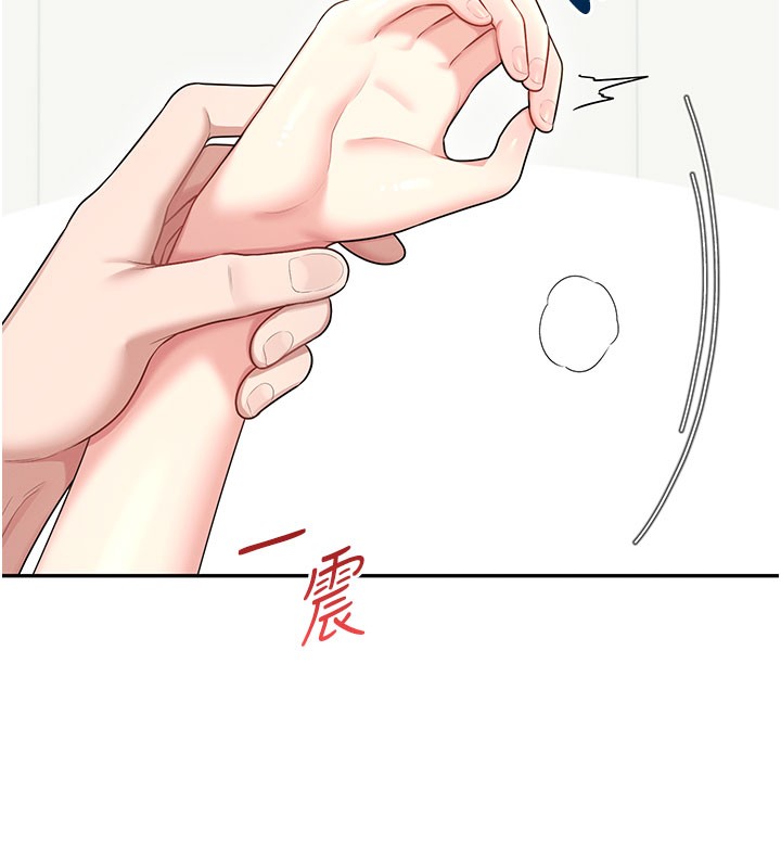 飛機盃女神連線中第49話-第二次就一起高潮吧!