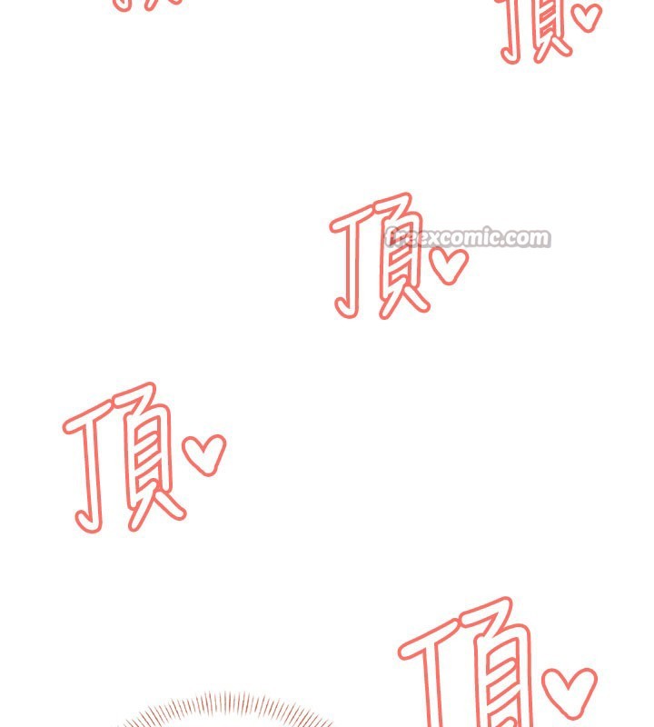 飛機盃女神連線中第49話-第二次就一起高潮吧!