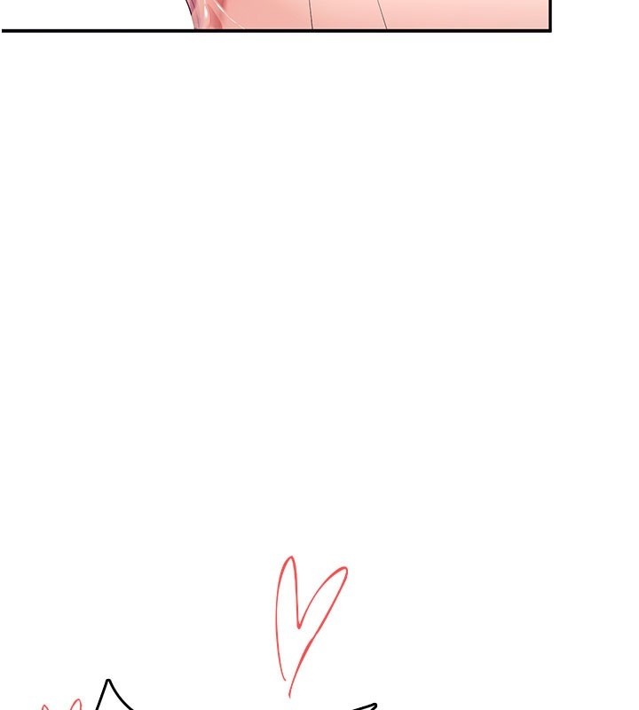 飛機盃女神連線中第49話-第二次就一起高潮吧!