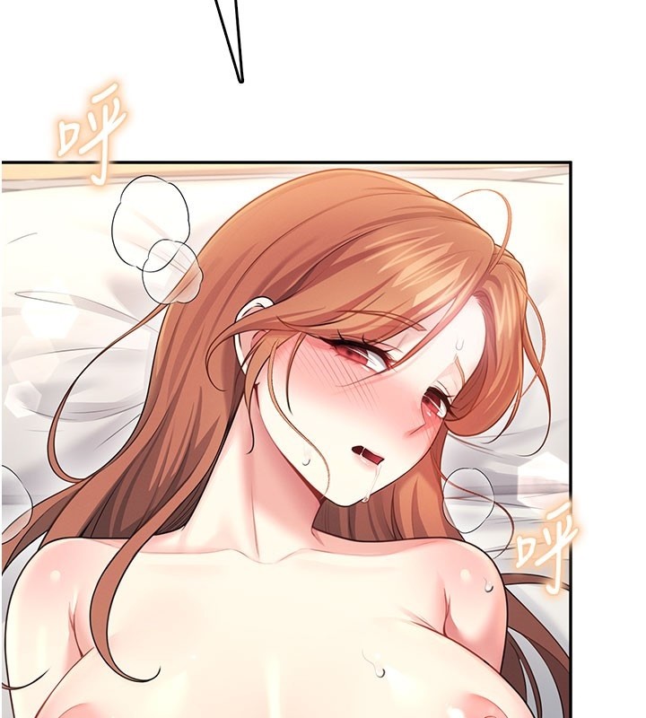 飛機盃女神連線中第49話-第二次就一起高潮吧!