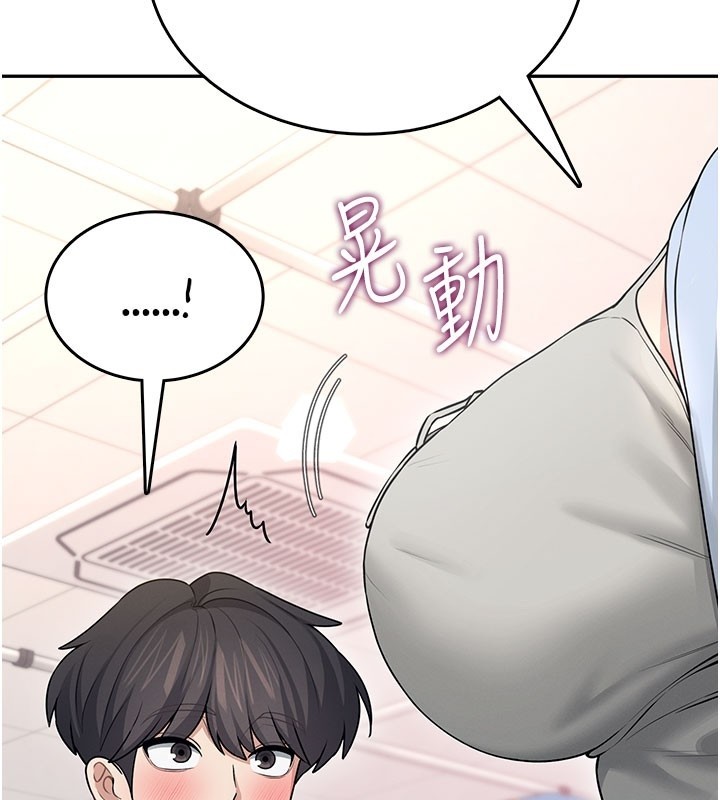 飛機盃女神連線中第49話-第二次就一起高潮吧!