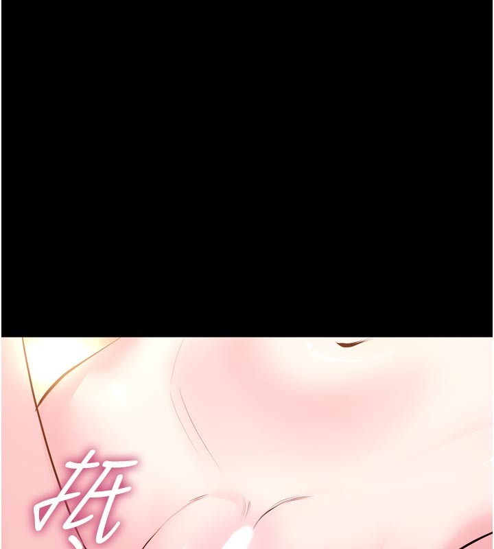 獄火重生第54話-東窗事發