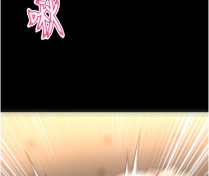 獄火重生第54話-東窗事發