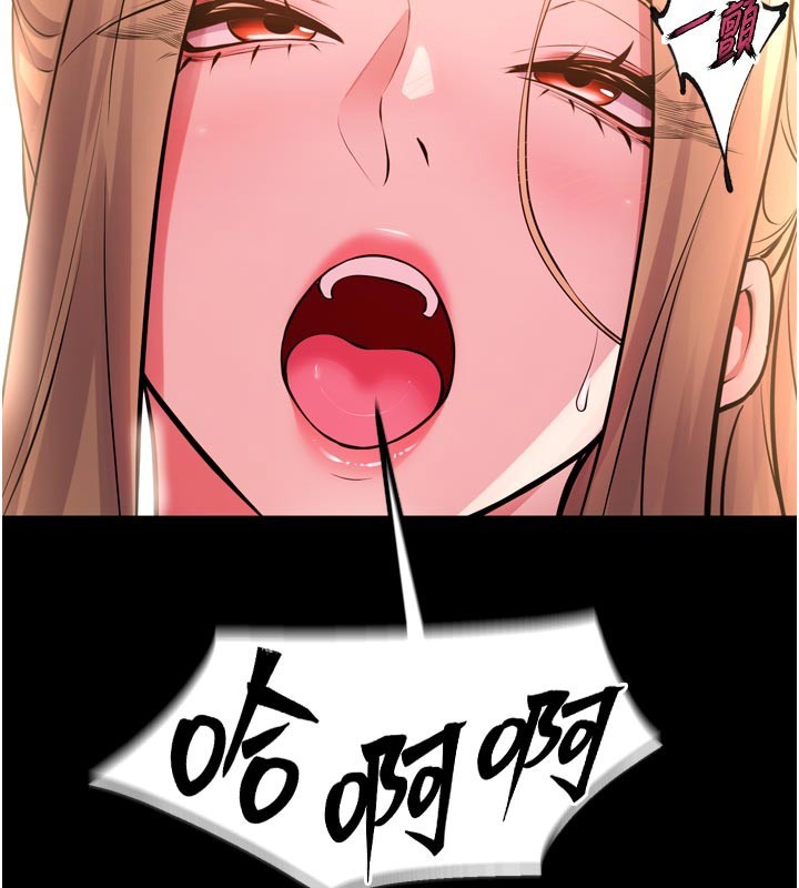 獄火重生第54話-東窗事發