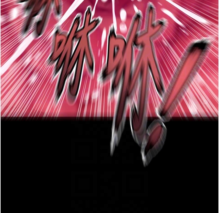 獄火重生第54話-東窗事發