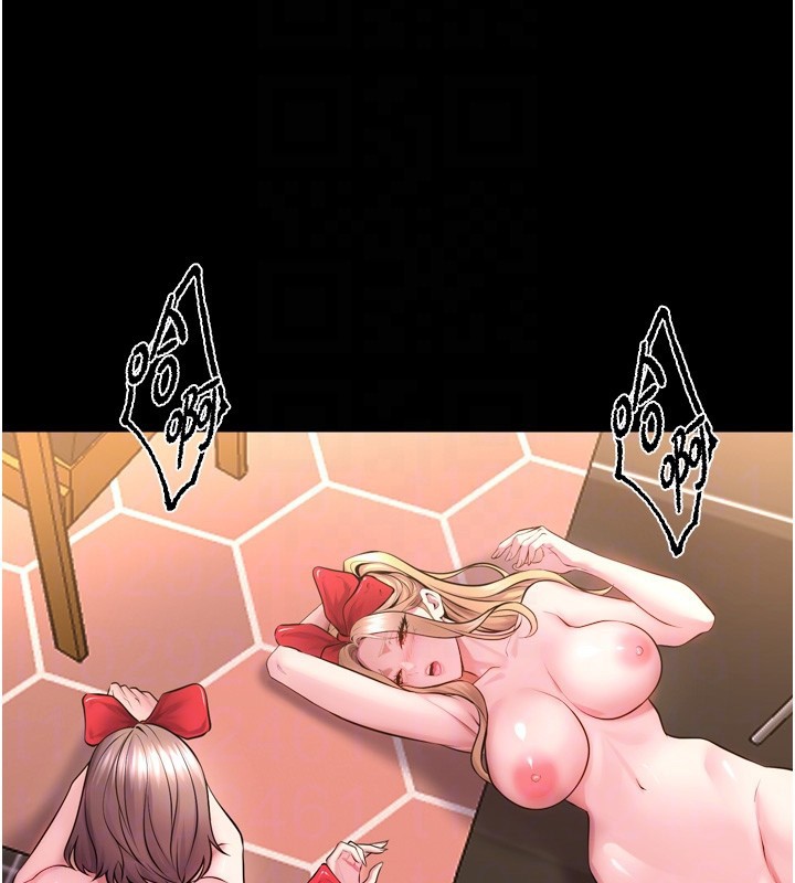 獄火重生第54話-東窗事發