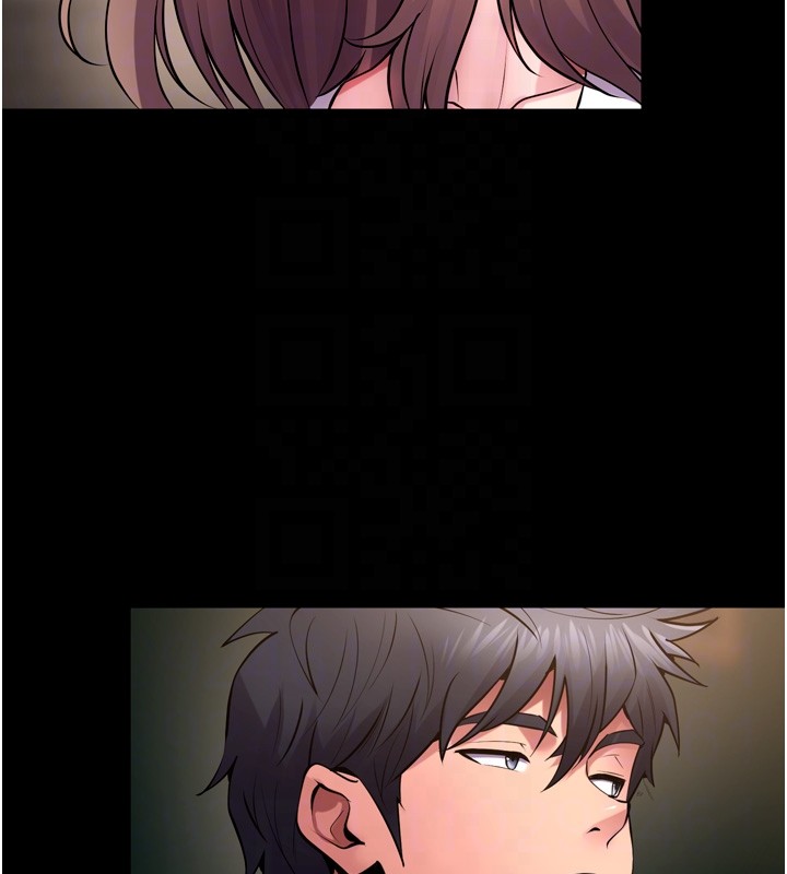 獄火重生第54話-東窗事發