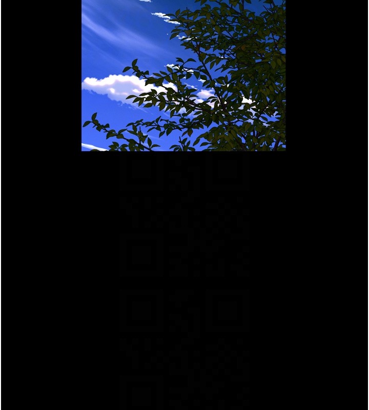 獄火重生第54話-東窗事發