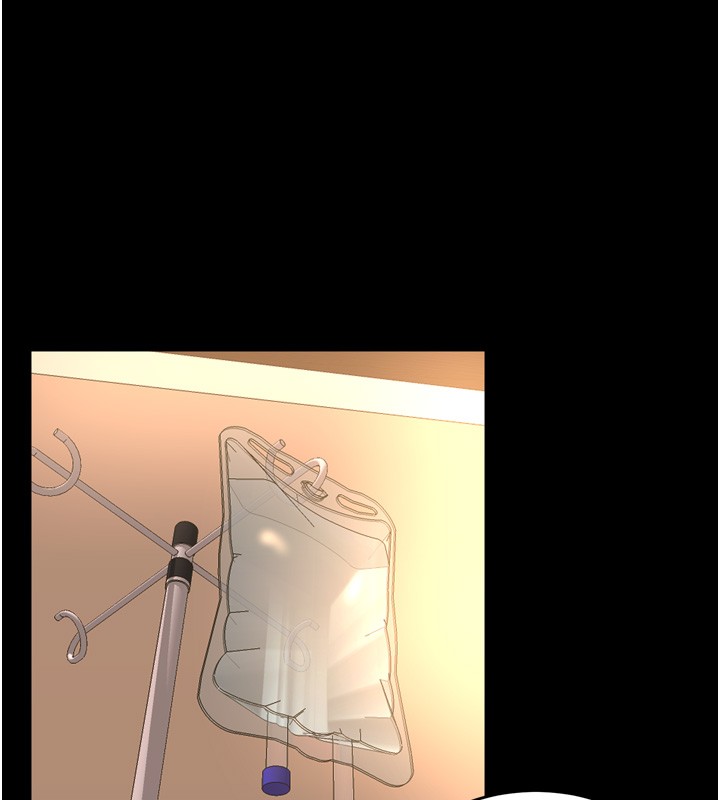 獄火重生第54話-東窗事發