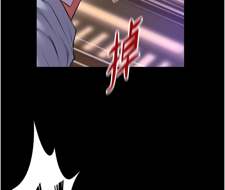 獄火重生第54話-東窗事發